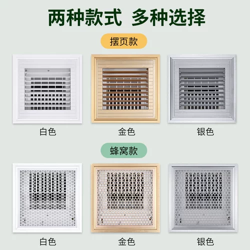新达斯 Интегрированный потолок холодный ветер Электромеханическая кухня вентилятора и вентиляционная кухня вентилятор кухня всасывание охлаждение ванная комната холодный вентилятор