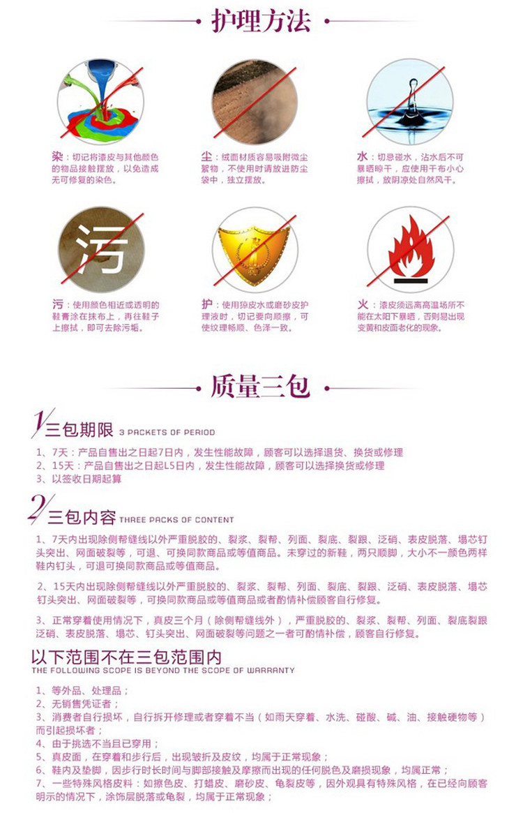 Chaussures de printemps Commuter - Ref 916986 Image 53