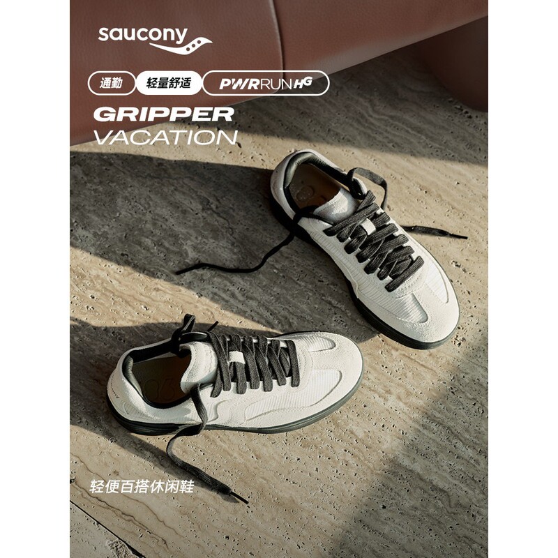 Saucony Gripper Vacation Urban Commuting Soft, Lightweight and Versatile 1898 Casual Shoes