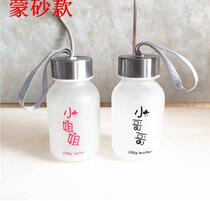  Pocket water glass 150ml heat resistant glass lovers cup portable mini small number with the hand cup freshener female