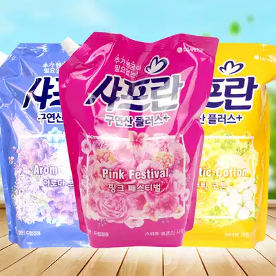 Korea imported softener clothing care liquid lavender rose kapok fragrance lasting 2100ml