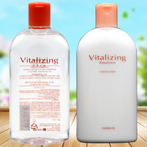 Korean Amore Water Lotion Set Vitalizing Toner Toner Lotion Pacific Simple Pack