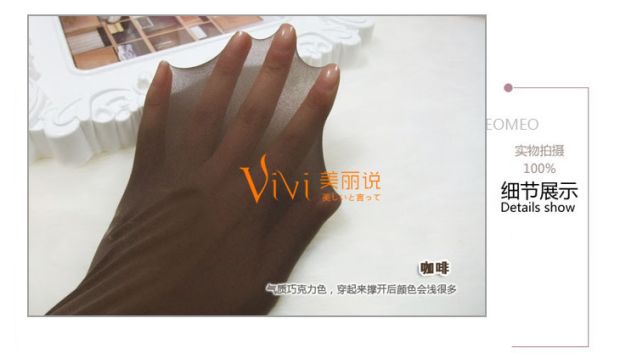 Vớ nhung xoắn siêu mỏng tinh tế và mềm mại Vớ tiếp viên thoải mái Quần lửng 6158 vớ nike chính hãng
