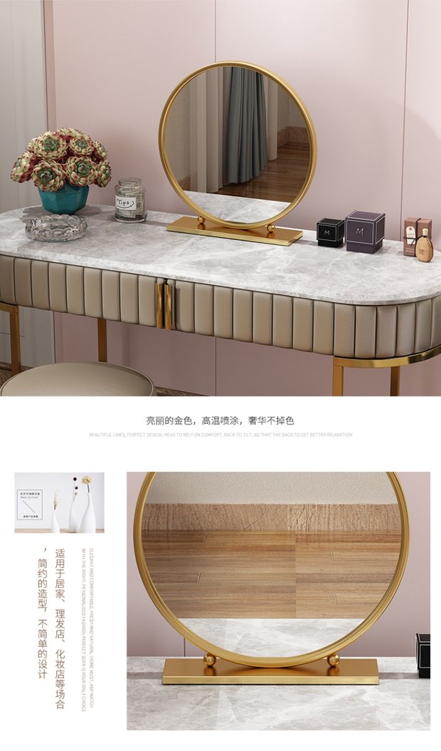 Gương tròn thay đồ vàng máy tính để bàn nhà máy tính để bàn lưới đỏ gương sắt rèn Bắc Âu gương trang điểm gương bàn trang điểm - Gương gương màu trà