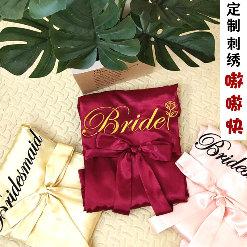 Morning gown wedding wedding bride bridesmaid group custom embroidery embroidered large size make-up sling bathrobe nightgown pajamas