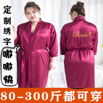 Morning gown bridal bridesmaids wedding pictures like pajamas partying red bestie makeup custom embroidered name sleeping robe