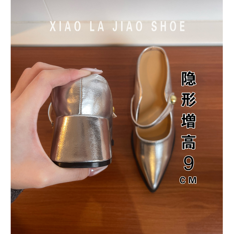 2026 Hot-Selling Pointed-Toe Slip-On Mules with 9cm Hidden Heel, Genuine Leather French-Style Exquisite Shallow High-Heeled Shoes