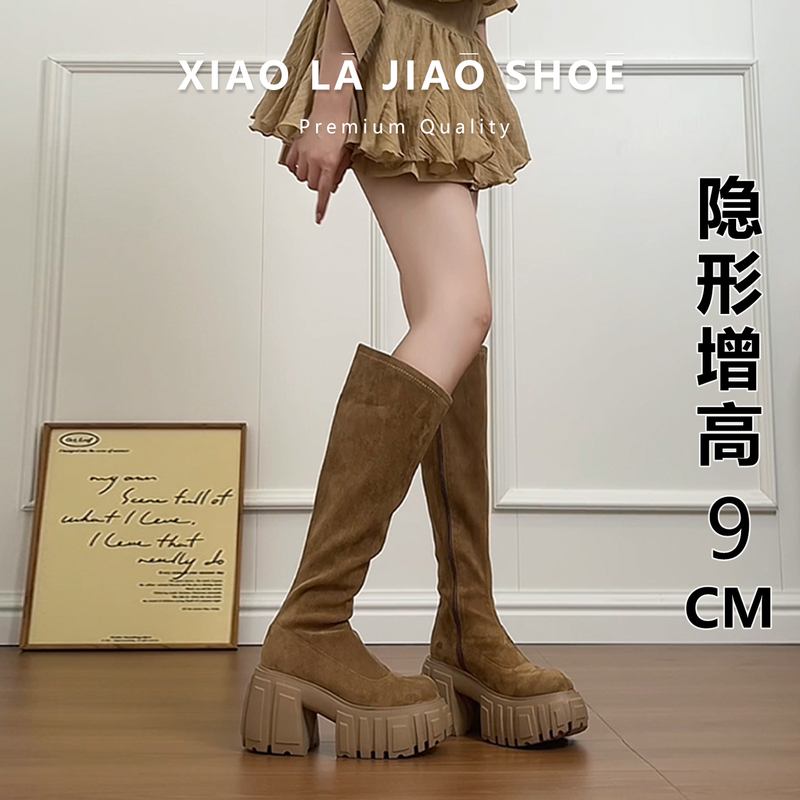 9cm Height-Increasing Thick-Soled Slim Long Boots 2026 Autumn and Winter New Style Ultra-High Heel Knee-High Khaki Western Boots 9cm Height-Increasing Thick-Soled Slim Long Boots 2026 Autumn and Winter New Style Ultra-High Heel Knee-High Khaki Western Boots