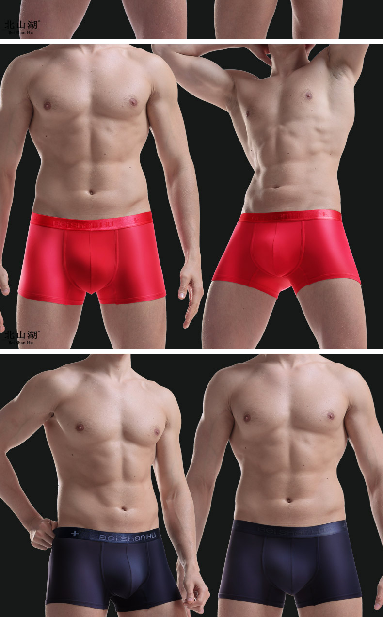 Beishan Lake 3 hộp quà băng lụa nam đồ lót boyshort mờ gợi cảm đồ lót nam bốn góc kích thước lớn quần sịp lưới