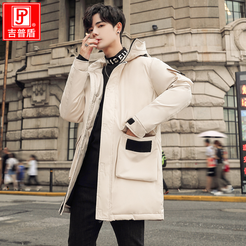 吉普盾2019冬季新款男士工装加厚羽绒服男装中长款潮流连帽外套