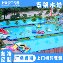 Large Bracket Pool Outdoor Water Park Swimming Pool Cistern Works Place Commotion World Trespass