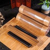 Cream - incense upgrade 30 g 9 yuan about 61 line fragrant brothers store