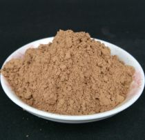 Malaysia Small Sima Perfume Old Xiangzhou NO 2 powder 10 grams 80 yuan of the brothers shop