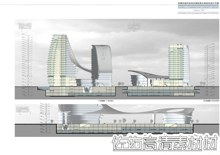 T1505-五星级酒店建筑设计方案文本及CAD建筑施工图纸 平面...-5