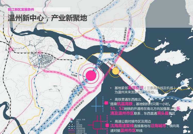 T231精选AECOM城市设计景观概念性规划方案文本旅游设计案例-8