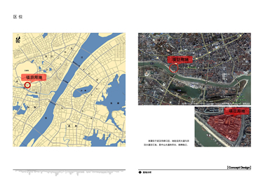 T282城市居住区小区规划概念设计建筑设计方案投标文本案...-22