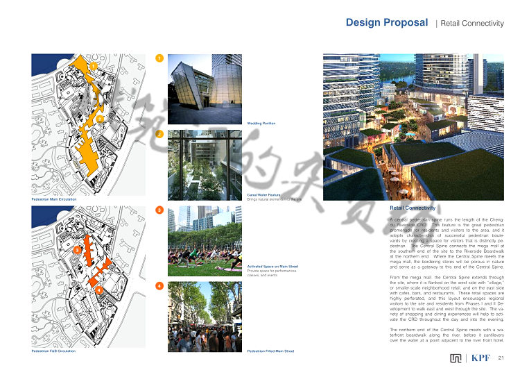 T1200酒店建筑设计方案高清资料文本设计全套汇报文件效果...-10