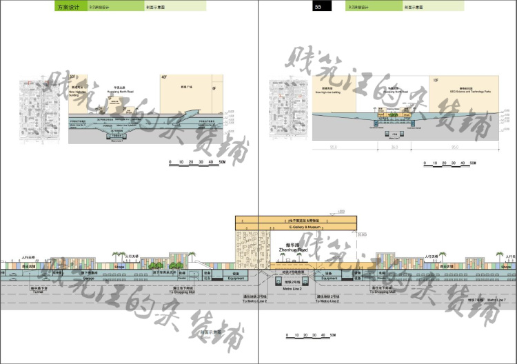 T2215商业综合体建筑设计规划方案文本优秀案例毕业全套效...-30