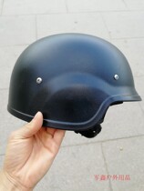 Plastic helmet type light cavalry helmet Breathable training helmet Standard interior Lightweight half helmet Military fan outdoor men