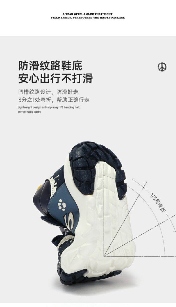 угги 史努比男童棉靴防水儿童雪地靴冬季小童加绒加厚保暖防滑宝宝靴子 Of Snoopy