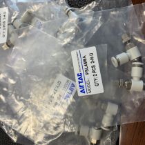 Brand new original installation AirTac Yard passenger PYW6-4 PYW6-4 PY4 PSL4M5A PSL601A spot