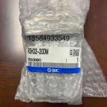 Japans new original SMC original cylinder RSH32-20DM spot