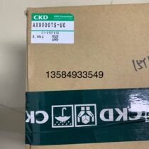 New Original Loaded CKD Servo Drive AX9000TS-UO Spot