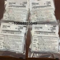 New SMC joint KQ2L07-34AS 35AS KQ2H07 KQ2H11-36NP KQ2H11-36NP spot