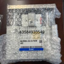 Brand new original SMC cylinder MLGPM50-50Z-B spot on the spot