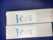 Brand new original FESTO solenoid valve CPE14-M1BH-5 3GS-1 8 196938 196937