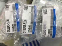 Japans new original SMC solenoid valve SYJ3243-5LOU 5220 M5 5323 Q spot