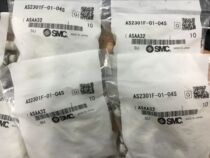 New original Japan SMC throttle valve AS2301F-01-04S 08S spot