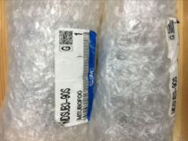 Japan brand new original SMC cylinder MDSUB3-90S MSUA1 MDSUB20 180s spot