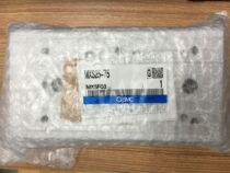 Japans new original SMC cylinder MXS25-75 50 125 false one penalty ten