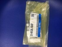 Japan brand new original SMC cylinder 20-MXQ8L-10ASP 20 30 40 50 30Z spot