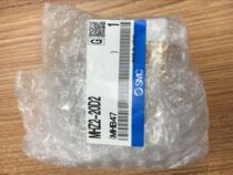 Japans new original SMC cylinder MHZ2-20D2 fake one penalty ten