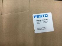 FESTO Brand New Original MS4-LR-1 8-D6-A8(543519) Spot