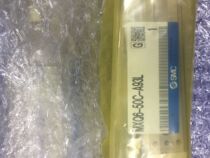 Japan brand new original SMC cylinder MXQ6-50C MXQ6-50 fake one penalty