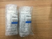 Japan SM original new cylinder CXSJL6-30 40 CXSJM6-10 20 30 50 In Stock