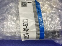 SMC new original direct acting 2-way solenoid valve VX2120V-01-5DZ1 fake one penalty ten