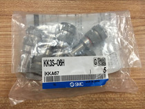 Brand new original Japan SMC quick coupling KK3S-06H KK3S-08H KK4P-06L spot