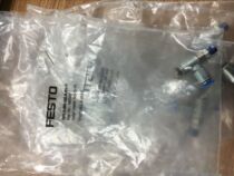 FESTO New Original Throttle GRLA-M5-QS-4-RS-D(197577) Spot