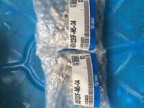 Japan new original SMC connector ASV220F-M5-04 fake one penalty