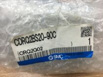 Brand new original SMC pneumatic rotary CDRQ2BS20-90C 90 180C 30 40 15 spot