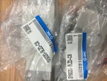 SMC solenoid valve SY9320-5LZD-C8 03 SY9120 SY9220 D DZ DD C10 02 5DZD