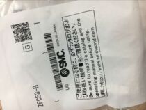 New SMC original vacuum filter ZFC53-B 54 74 77 75 33 050 04 spot