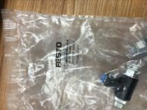 FESTO Brand New Original Throttle GRLA-1 8-QS-6-RS-B(162965) Spot