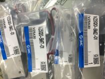 Japan new original SMC solenoid valve VZ5120-5MZ-01 VZ5140-1DZ spot