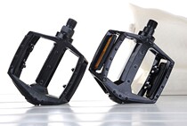 Mountain bike Aluminum alloy pedal Large pedal Bicycle pedal Dead fly road bike Folding car Universal type