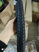 26 * 1 75 out of a 75 outer tire